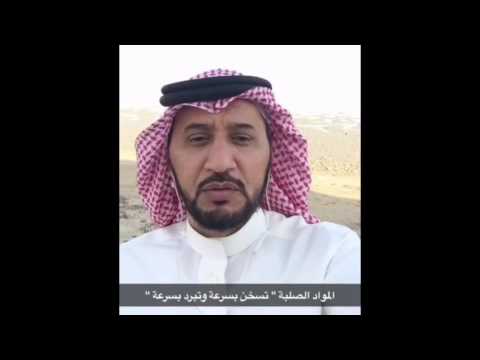 ظاهرتي نسيم البر و نسيم البحر