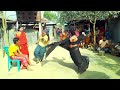 Biyer geet | আমো ঝিমঝিম বিয়া গো আইলো হলদে বাড়ি | Bear git | বিয়ে বাড়ির গীত | New geet | বিয়ের গীত