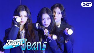 [Light Jeans] The Face Magazine Photoshoot Behind 🔦 | NewJeans
