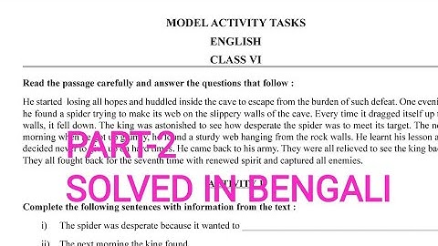 MODEL ACTIVITY TASK || PART- 2 || CLASS- VI || ENGLISH || WBBSE || UjjwalArs