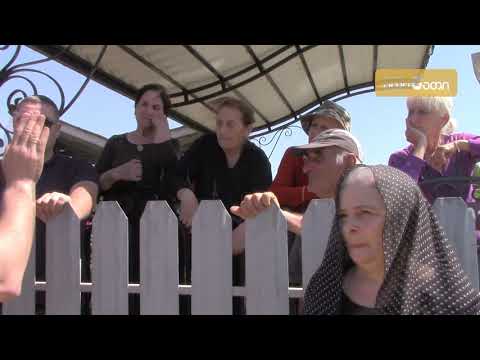 ინგირში ადგილობრივებმა საპროტესტო აქცია გამართეს