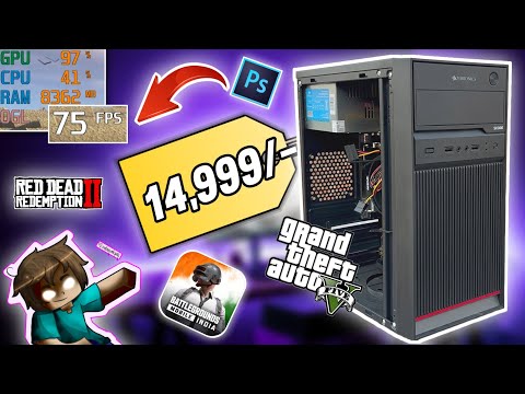 14,999/- Rs Super RYZEN PC Build!⚡Best for Gaming & Editing🔥with Future Upgrades