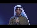 عيشي بلادي عاش إتحاد إماراتنا النشيد الوطني لدولة الإمارات العربية المتحدة