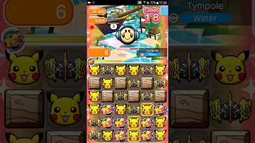 ポケ とる オタマロ
