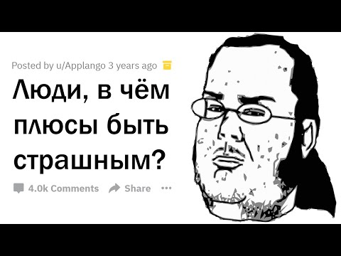 Видео: Если вы латиноамериканец и выросли из-за неуверенности в своих волосах, то это для вас - Matador Network