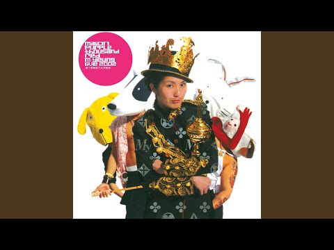 Regardez 數你 sur YouTube