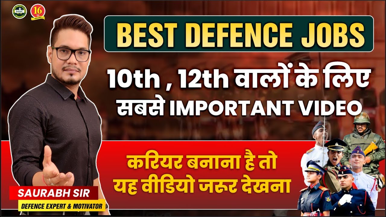 Defence Jobs After 12th Career In Defence After 10th 12th Defence defence-jobs-after-12th-career-in-defence-after-10th-12th-defence