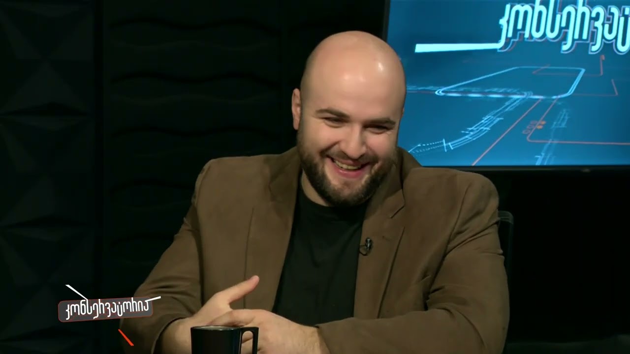 გადაცემა "კონსერვატორია" | 22 ნოემბერი | ნაწილი 2