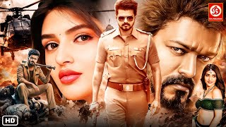 New Released South Indian Hindi Dubbed Movie | Thalapathy Vijay & Varuna Shetty Full Love Story Film
