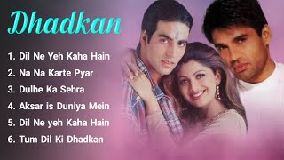 Dhadkan Movie All Songs || Audio Jukebox || Akshay Kumar & Shilpa Shetty_Sunil Shetty