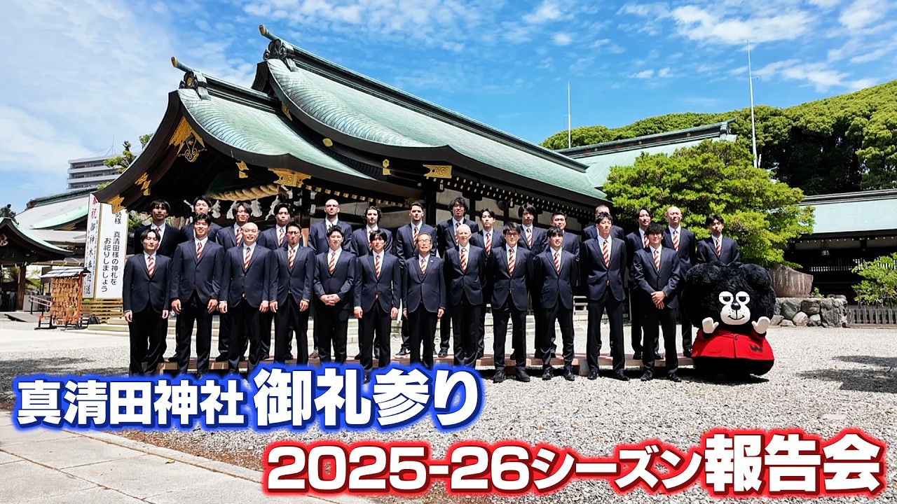 ウルフドッグス名古屋 オフィシャルサイト