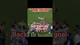 🔥 Leo Messi's UNBELIEVABLE Goal vs Egypt 🤯 | GOAT Magic!