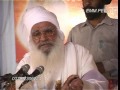 Bolde Sadu Amerit Bani | Sant Baba Balwant Singh Ji Sidhsar-Sihoda Sahib Wale