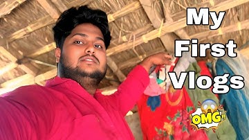 My First Vlog 😂 || My First Vlog Video 2024 || Ritesh Raahi Vlogs