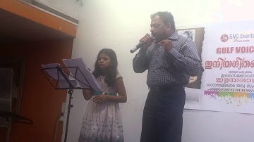 Kalyana thennilaa by Devikasoorya prakash  with Anilsir