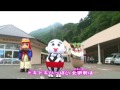 四日市のおススメ動画 の動画、YouTube動画。