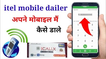 Itel mobile dialer // itel mobile dialer recharge kaise kare // itel mobile dialer recharge #itel