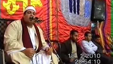 ختام سورة القيامه للقارئ الشيخ محمود محمدالصعيدى.mpg