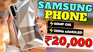 50MP OIS⚡Top 5 Best Samsung Smartphone Under 20000 in 2023⚡Best Samsung Phone Under 20000 in INDIA