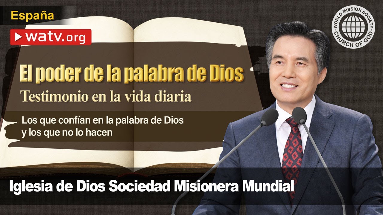 Los que confían en la palabra de Dios y los que no lo hacen | IDDSMM, Ahnsahnghong, Dios Madre