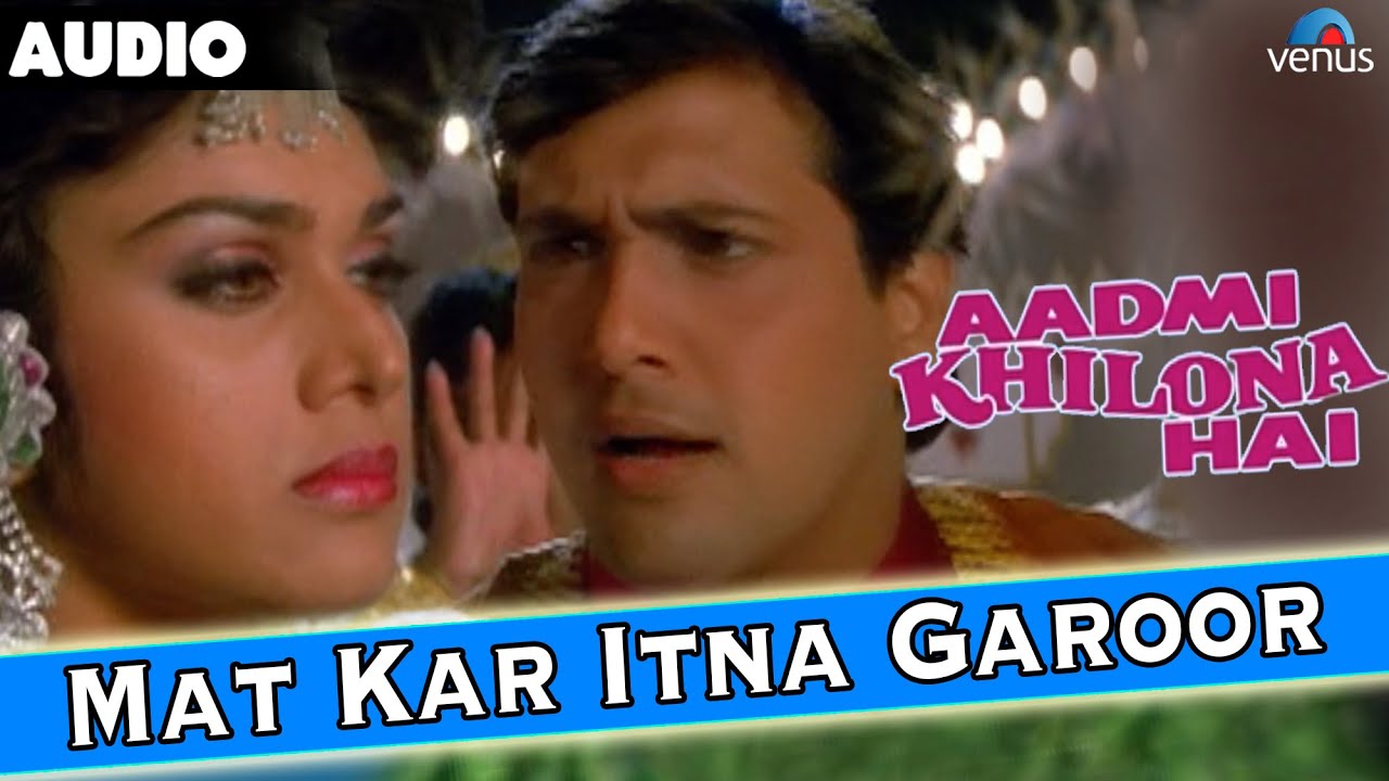 mat kar itna garur surat pe hasina mp3 song