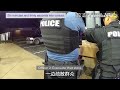 Shocking Footage: US Police Fire 76 Rounds in 4 Seconds to Stop Suicide Attempt