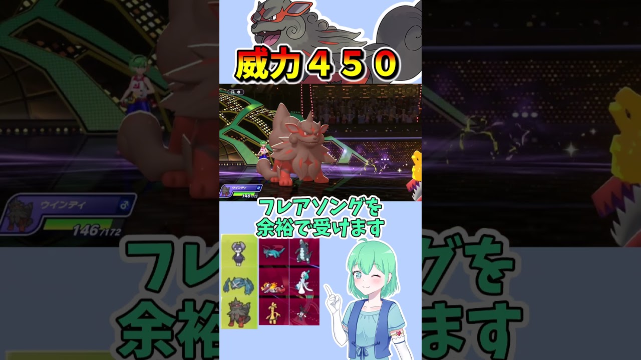 ショート1070【バトル】強く、ただ強く