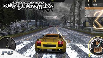Need for Speed: Most Wanted (2005) / Graphics Mods / #17