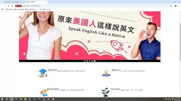 恆逸Java Web程式設計師養成班5648班【HHW線上課程】