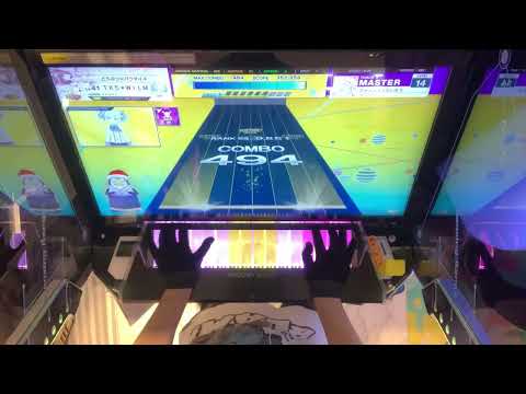 【CHUNITHM】プナイプナイたいそう (MAS) SSS 手元