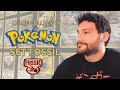 La mia collezione: carte Pokémon Set Fossil