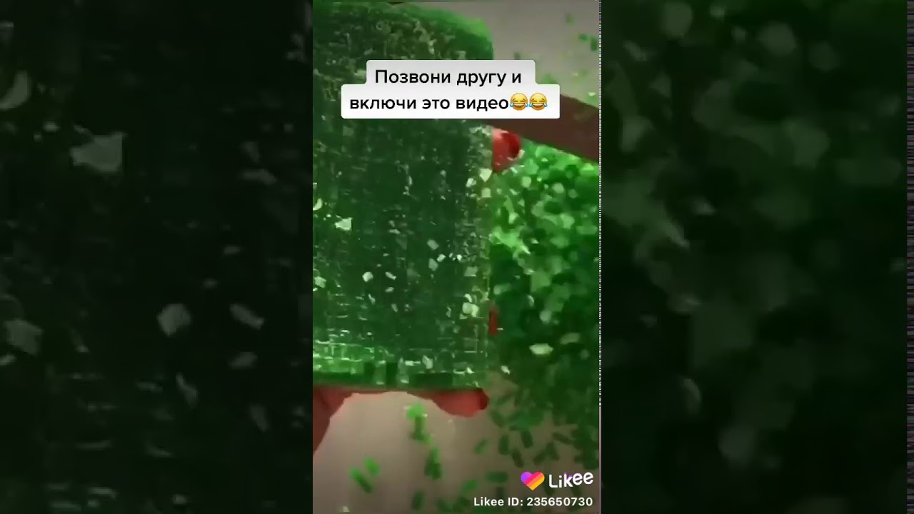 Инфинити включи видеоклип