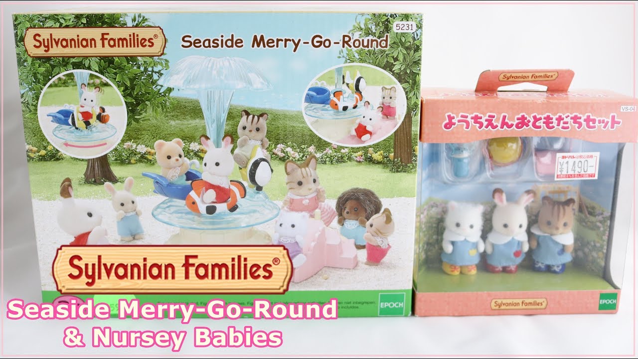 Sylvanian Families Seaside Merry-Go-Round Set from Japan Calico Critters
