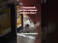 Что делают банки с людьми! #прикол#юмор