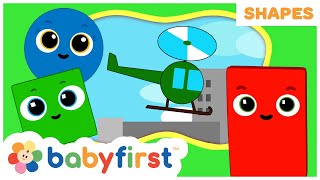 Shapes School | Educational videos for kids | Learn Shapes for Babies | Lion & Bicycle | Baby First