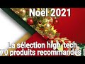🎄🎅🎁 Noël 2021 : La sélection high-tech et photo de l'année 🎮 💻📱 🖨️📷📹
