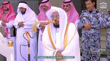 تلاوة جميلة لـ سورتي الكوثر والنصر للبلبل د. عبدالله الجهني | صلاة الجمعة يوم عيد الأضحى 1446هـ