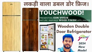 लकड़ी वाला डबल डोर फ्रिज || Godrej Wooden Double Door Refrigerator || #godrej #refrigerator