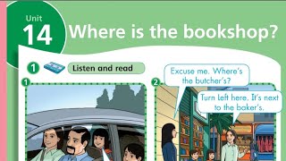 إنجليزي الصف الثالث الوحدة الرابعة عشر unit 14 where is the bookshop? #المعلمة_أحلام_جمال