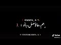 حاله واتس (حلقولو) خانو لما خانو