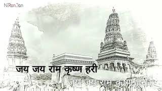 GAJAR KIRTANACHA SOHALA ANANDACHA WhatsApp status (गजर कीर्तनाचा सोहळा आनंदाचा)