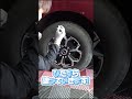 ホワイトレターが簡単に手に入る!!集中力との戦いですがww