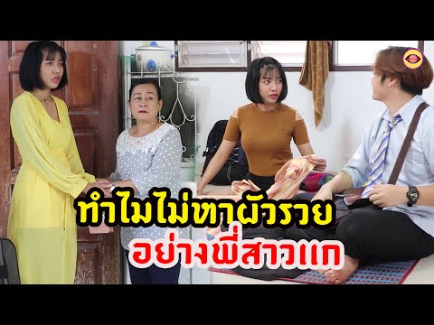ผลสลากกินแบ่งรัฐบาล วันที่ 1 พย. 2567