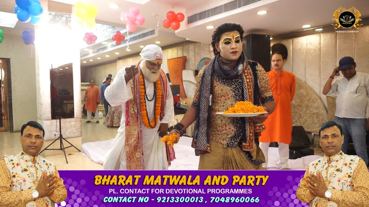 Shirdi Sai Baba Ji Ki Jhanki | Bharat Matwala And Party