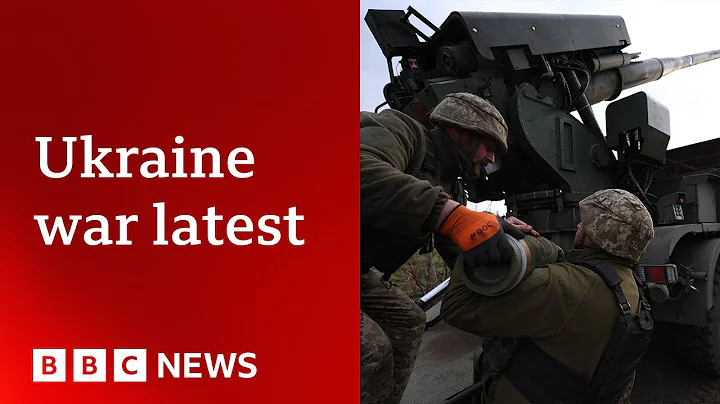 Biden allows Ukraine to hit some targets in Russia with US weapons | BBC News - DayDayNews