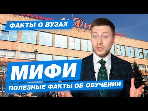 Video: Мышыктардын эң көп тараган 5 мифи