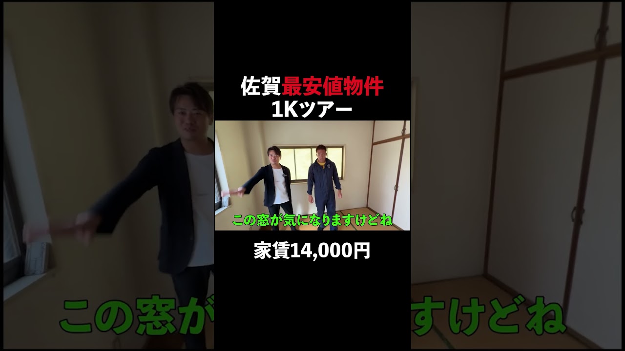 ↓本編はコチラ 毎日20時に投稿