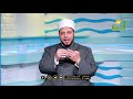 هل نزل القرآن على بعض الأنبياء ح 14 برنامج أسرار الذكر الحكيم مع الدكتور إبراهيم الوزان