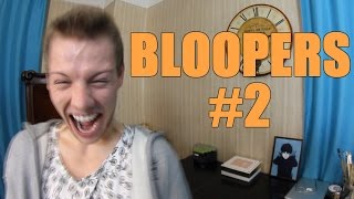 #BLOOPERS - И кстати, я мужик ...