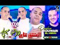 Houari dauphin 2024  el 3achk ga3 dateh mimti avec med hebri clip officiel    